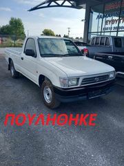 Toyota Hilux '00