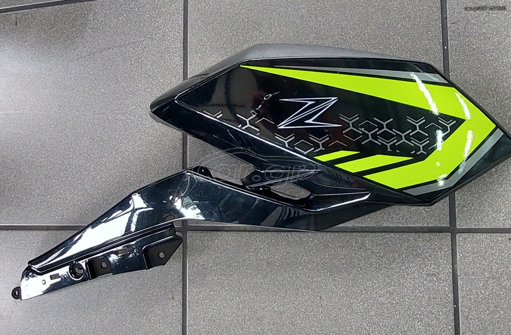 ΑΕΡΑΓΩΓΟΣ ΔΕΞΙΟΣ KAWASAKI Z400 2020 