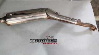 ΤΕΛΙΚΑ ΕΞΑΤΜΙΣΗΣ (ΑΡΙΣΤΗ ΚΑΤΑΣΤΑΣΗ) HONDA XL 1000V VARADERO ΜΚ1 / 99'-02' (-ΤΕΜ)-thumb-2