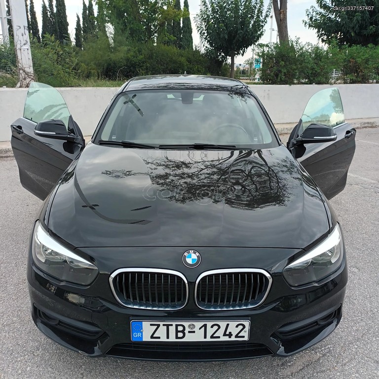 bmw 1259 rs