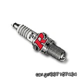 Μπουζί NGK B6HS