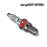 Μπουζί NGK B5HS