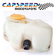 ΔΟΧΕΙΟ ΝΕΡΟΥ ΥΑΛΟΚΑΘΑΡΙΣΤΗΡΩΝ ΓΙΑ OPEL ASTRA F