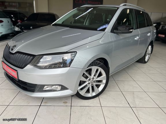 Skoda Fabia '15 ΜΕ ΕΓΓΥΗΣΗ !!! AUTOMATIC NAVI EURO 6 CRS MOTORS