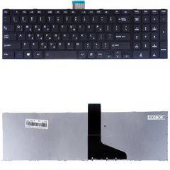 Πληκτρολόγιο Ελληνικό - Greek Keyboard Laptop Toshiba Satellite L870-17m (Κωδ.40012GR)