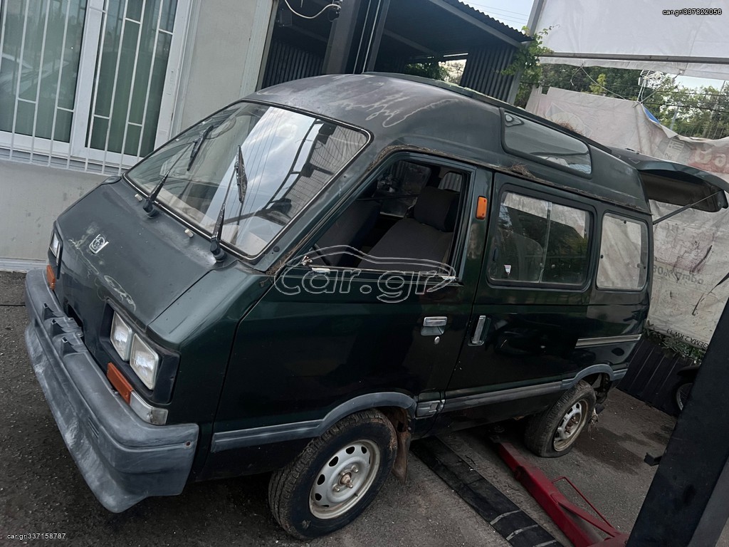 SUBARU LIBERO  F12-- ΠΟΡΤΕΣ -ΜΕΤΩΠΗ-ΤΡΟΠΕΤΑ-KOΛΩΝΕΣ -ΤΖΑΜΙΑ