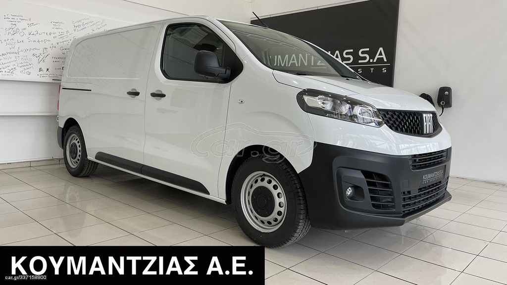 Fiat Scudo Ice 1.5 Bluehdi 120Cv L2h1 (Business) Km0 Cuneo Mondovì