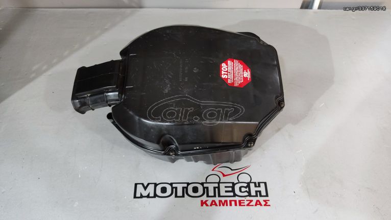ΦΙΛΤΡΟΚΟΥΤΙ (ΜΕ ΧΩΝΙΑ) HONDA XL 1000V VARADERO MK1 / 99'-03'