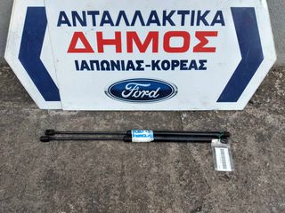 FORD FIESTA '17- ΜΕΤΑΧΕΙΡΙΣΜΕΝΑ ΑΜΟΡΤΙΣΕΡ ΤΖΑΜΟΠΟΡΤΑΣ