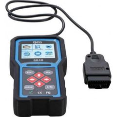 ΔΙΑΓΝΩΣΤΙΚΟ ΚΩΔΙΚΩΝ ΒΛΑΒΩΝ OBD II