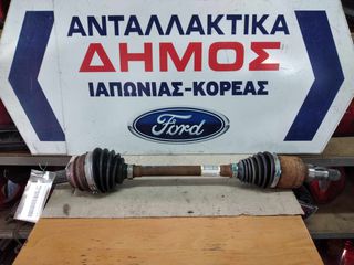 FORD FIESTA '17- ΒΕΝΖΙΝΗ ΜΕΤΑΧΕΙΡΙΣΜΕΝΟ ΑΡΙΣΤΕΡΟ ΗΜΙΑΞΟΝΙΟ
