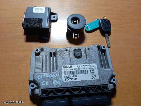 Σέτ εγκεφάλου (ECU KIT) με κωδικό 0 261 S04 464/ 89661-0H070 απο Toyota Aygo/Citroen C1/Peugeot 107 2005-2011 (1KR )