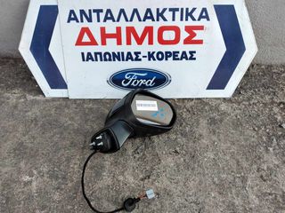 FORD FIESTA '17- ΜΕΤΑΧΕΙΡΙΣΜΕΝΟΣ ΔΕΞΙΟΣ ΚΑΘΡΕΦΤΗΣ ΗΛΕΚΤΡΙΚΟΣ ΒΑΦΟΜΕΝΟΣ ΑΝΑΔΙΠΛΟΥΜΕΝΟΣ ΜΕ ΦΛΑΣ ΚΑΙ ΦΩΣ ΑΣΦΑΛΕΙΑΣ ΜΕ 10 ΚΑΛΩΔΙΑ