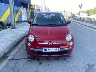 Fiat 500 2015 Προσφορά για λίγες μέρες-thumb-1