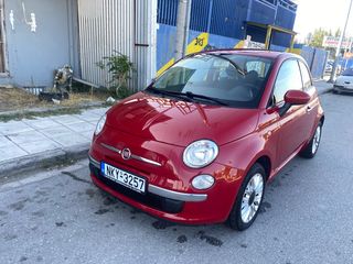 Fiat 500 2015 Προσφορά για λίγες μέρες-thumb-2