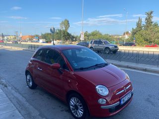 Fiat 500 2015 Δώρο μεταβίβαση και τελη 2026
