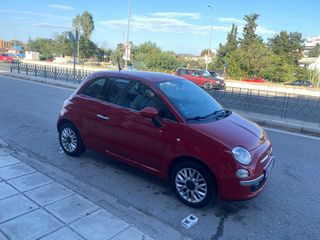 Fiat 500 2015 Προσφορά για λίγες μέρες-thumb-3