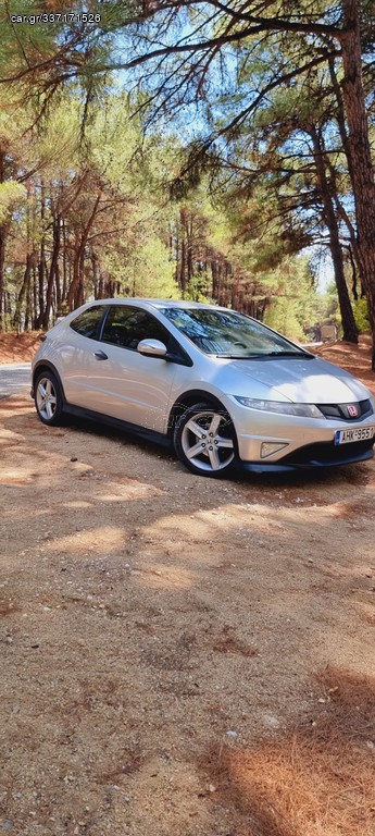 Car.gr - Honda Civic '08 Type S