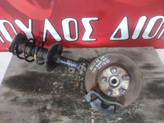 ΑΚΡΑΞΟΝΙΟ ΕΜΠΡΟΣ ΑΡΙΣΤΕΡΟ (L) TOYOTA RAV 4 <3ZR> 2.0 VVTi BENZ Α/Τ 4X4 2012-2019 (Z)