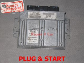 ΕΓΚΕΦΑΛΟΣ ΚΙΝΗΤΗΡΑ  CITROEN XSARA 9655826580 21585499-9A  JCAE-CMME - ΞΕΚΛΕΙΔΩΤΟΣ