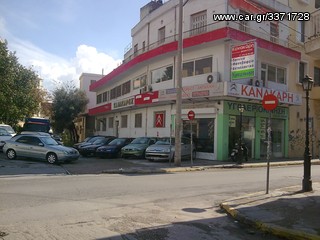 KANAKARIS CARS-PARTS-thumb-1