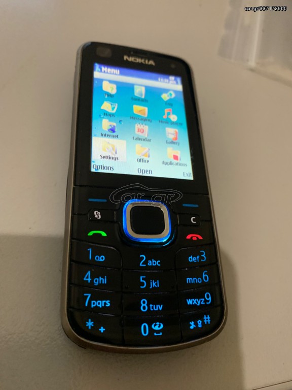 NOKIA 6220C