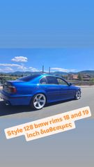 Ζαντες BMW 17 & 18 & 19 inch ΠΡΟΣΦΟΡΑ ΟΛΕΣ
