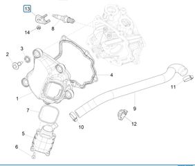 Λαμάκι Στήριξης Πίπας Piaggio Beverly 300 ie ABS E4 2016-2020 ZAPMA2100 641521