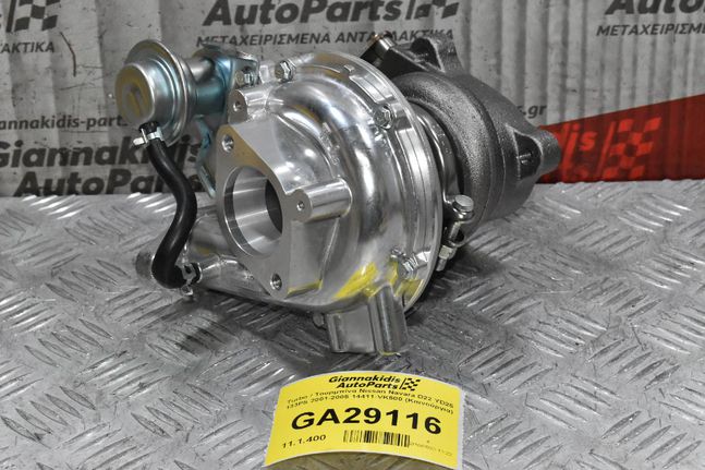 Turbo / Τουρμπίνα Nissan Navara D22 YD25 133PS 2001-2005 14411-VK500 (Καινούργια)