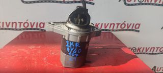 TOYOTA AYGO/CITROEN C1/PEUGEOT 107 ΜΙΖΑ ΜΕ ΚΩΔΙΚΟ 1KR,Ο,ΤΙ ΘΕΛΕΤΕ ΡΩΤΗΣΤΕ ΜΑΣ,ΑΠΟΣΤΟΛΗ ΣΕ ΟΛΗ ΤΗΝ ΕΛΛΑΔΑ