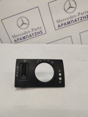 ΚΑΠΑΚΙ ΔΙΑΚΟΠΤΗ ΦΩΤΩΝ MERCEDES A-CLASS W169