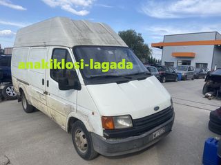 FORD TRANSIT ΜΕ ΤΥΠΟ (BM44) ΓΙΑ ΑΝΤΑΛΛΑΚΤΙΚΑ | anakiklosi-lagada