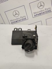 ΔΙΑΚΟΠΤΗΣ ΦΩΤΩΝ MERCEDES E-CLASS W210