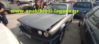 BMW 316 1.6 ΜΕ ΤΥΠΟ (164E1) ΓΙΑ ΑΝΤΑΛΛΑΚΤΙΚΑ anakiklosi-lagada