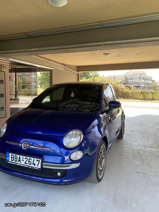 Fiat 500 '15