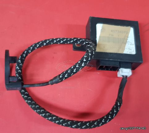 Immobilizer FIAT PUNTO NUOVO