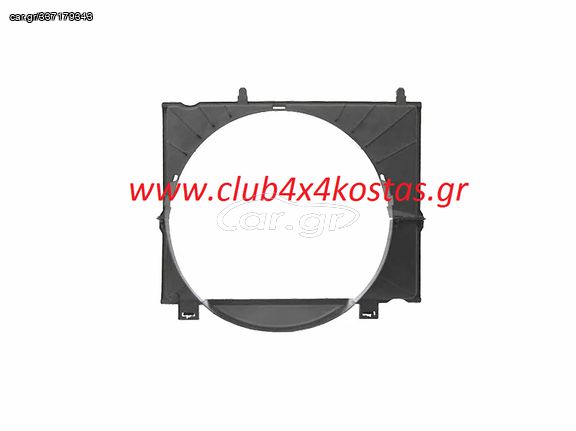 ΒΑΣΗ ΒΕΝΤΙΛΑΤΕΡ (ΧΟΑΝΗ) ISUZU DMAX 8-97333-348-1/B '03-'07 4JA1 Α' ΠΟΙΟΤΗΤΑ ΜΕ ΦΠΑ