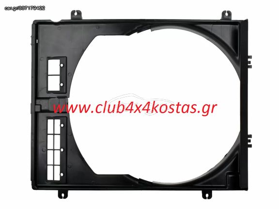 ΒΑΣΗ ΒΕΝΤΙΛΑΤΕΡ (ΧΟΑΝΗ) MITSUBISHI L200 1360A097 '15-/ '19-/ FIAT FULLBACK '15- 4N15/4N14 Α' ΠΟΙΟΤΗΤΑ ΜΕ ΦΠΑ