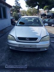 OPEL ASTRA G 1.4CC 2001  Κινητήρες - Μοτέρ  Σασμάν και μετάδοση  Κιβώτια ταχυτήτων  ΚΩΔ.Z14XE