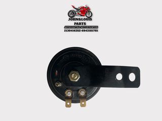 ΚΟΡΝΑ SYMJET14 50-thumb-1