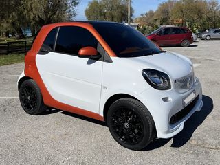 Smart ForTwo '16 Edition 1