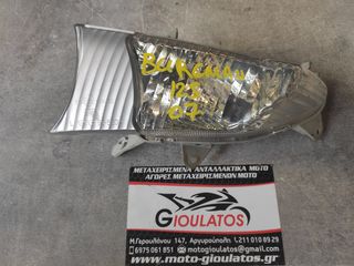 SUZUKI BURGMAN 125  2007  ΦΛΑΣ ΕΜΠΡΟΣ 