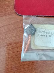 ΚΑΡΒΟΥΝΑΚΙ ΜΙΖΑΣ YAMAHA XS250-thumb-1