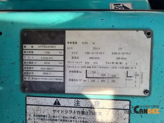 Κλαρκ 2004 SUMITOMO 11-FG25PVIIF2-thumb-8