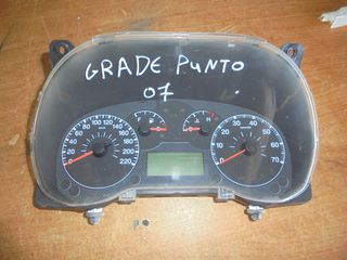 FIAT GRADE PUNTO  '05'-12'-  Καντράν-Κοντέρ