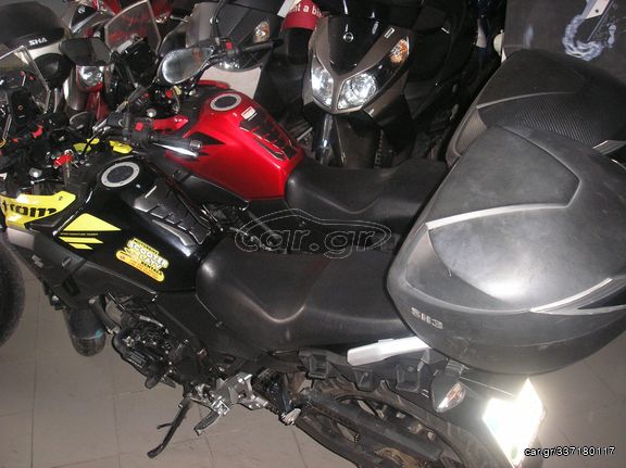 Suzuki V-Strom 250 2018