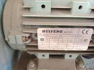 ΕΞΑΕΡΙΣΤΗΡΑΣ-ΕΞΑΕΡΙΣΜΟΣ FKKB 4-200/050(0,5HP - Φ20 - 1400RPM)-thumb-2