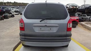 Διακόπτης Αλάρμ Opel Zafira '03 Προσφορά