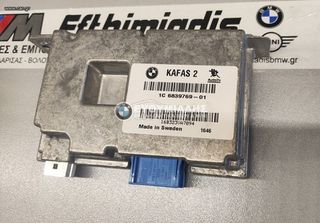 ΕΓΚΕΦΑΛΟΣ ΚΑΜΕΡΑΣ KaFAS BMW i3 I01-i3 I01 LCI MEGA CITY VEHICLE 2013-2022!!!ΑΠΟΣΤΟΛΗ ΣΕ ΟΛΗ ΤΗΝ ΕΛΛΑΔA!!!