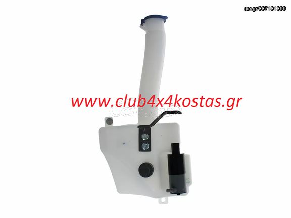 ΔΟΧΕΙΟ ΝΕΡΟΥ ΥΑΛΟΚΑΘΑΡΙΣΤΗΡΩΝ FORD RANGER  AB39-17618-BC 12-'15/ MAZDA BT50 '12-'15 ΜΕ ΜΟΤΕΡ/ ΑΙΣΘΗΤΗΡΑ Α' ΠΟΙΟΤΗΤΑ ΜΕ ΦΠΑ